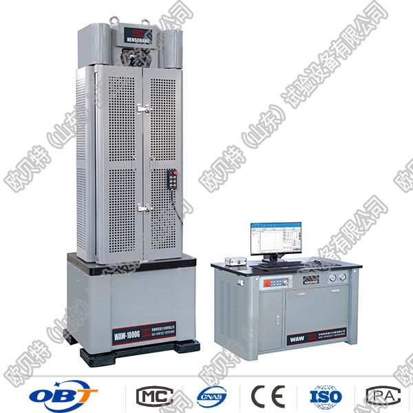 100噸鋼絞線(xiàn)拉伸試驗(yàn)機(jī)